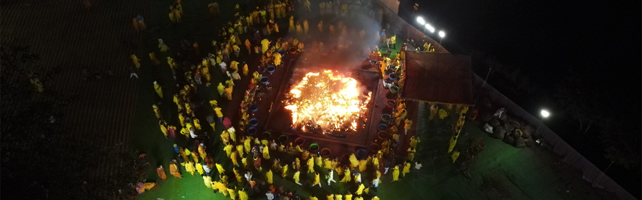 Maa Matangi Divya Dham