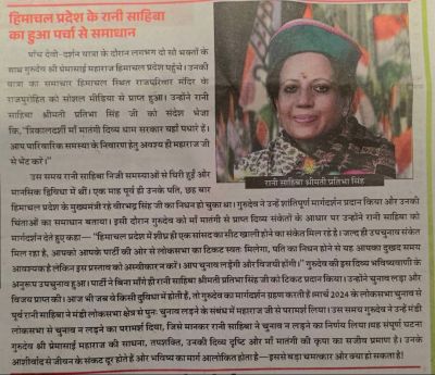 इसीलिए मां मातंगी दिव्य धाम को त्रिकालदर्शी कहा जाता है। मातंगी धाम की आज तक एक भी भविष्यवाणी गलत नहीं हुई।